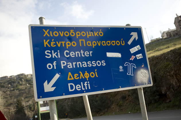 Parnassos Skigebiet in Griechenland